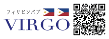 フィリピンパブVIRGO
